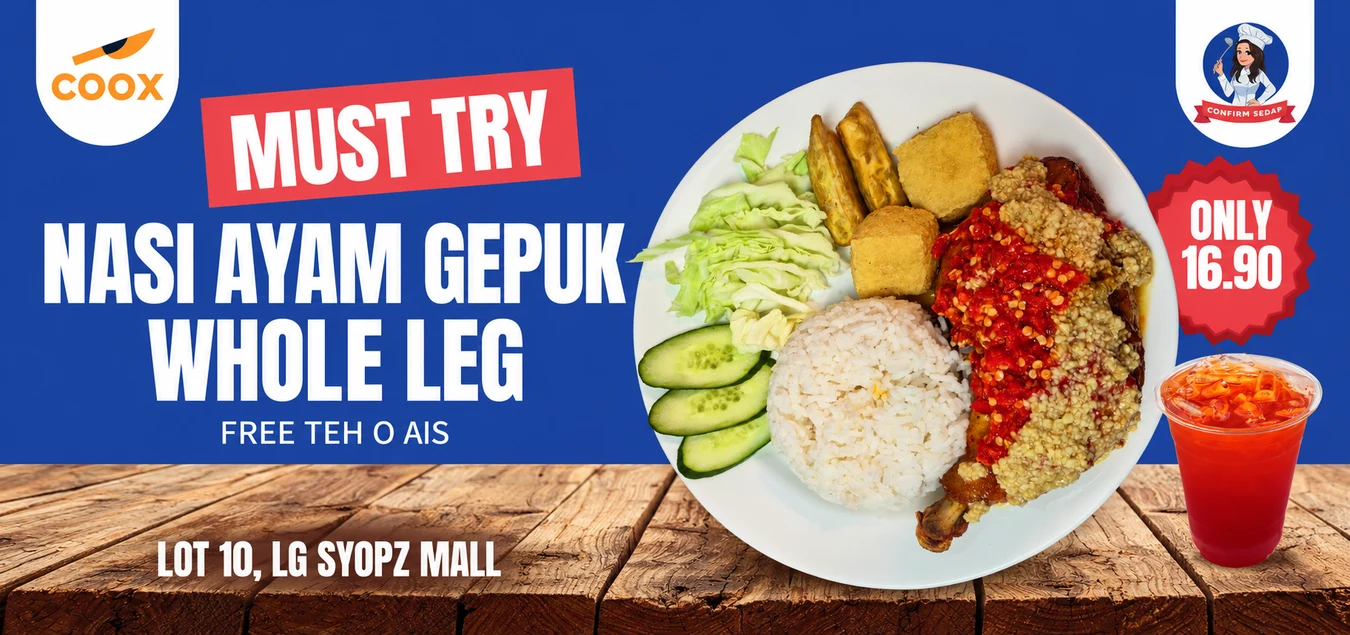 COOX Nasi Ayam Gepuk Whole Leg with free Teh O Ais for RM16.90