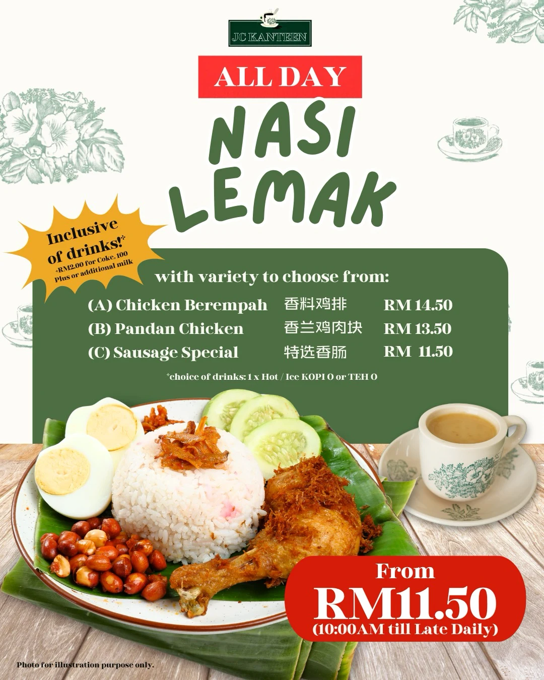 JC Kanteen all-day nasi lemak from RM11.50